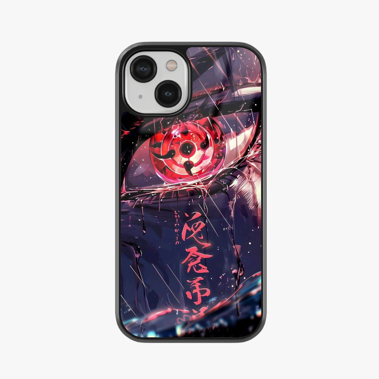 Curse of Vision Glass Case